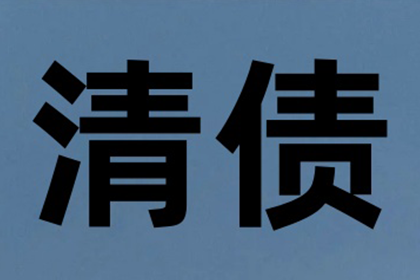 盘点知名私人借贷服务平台