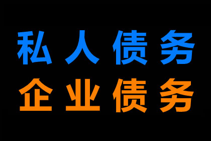 七八年信用卡欠款未还，现状如何？